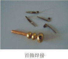 Urządzenia do topienia indukcyjnego o częstotliwości ultrawysokiej 1-2 MHz