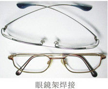 Urządzenia do topienia indukcyjnego o częstotliwości ultrawysokiej 1-2 MHz