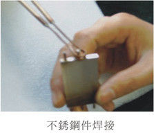 Urządzenia do topienia indukcyjnego o częstotliwości ultrawysokiej 1-2 MHz